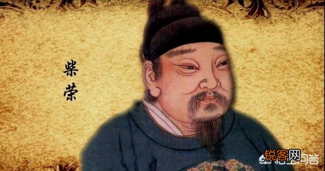 五代十国时期,最厉害的皇帝是谁？
