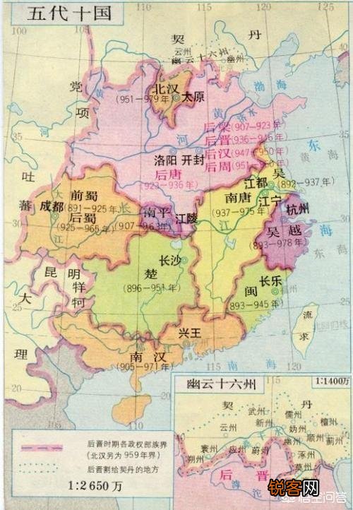 五代十国时期,最厉害的皇帝是谁？