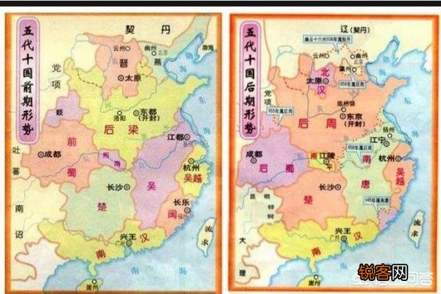 五代十国时期,最厉害的皇帝是谁？