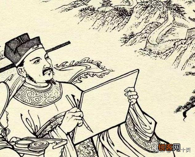 白居易《大林寺桃花》表达了诗人怎样的心情？