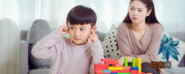 孩子为什么打人怎么引导 孩子打人父母正确引导
