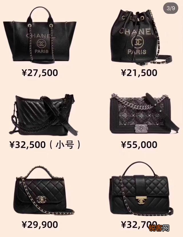 香奈儿包包价格和图片推荐？