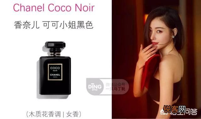 30岁的女人适合喷什么牌子香水,味道好闻,香味持久,求推荐？