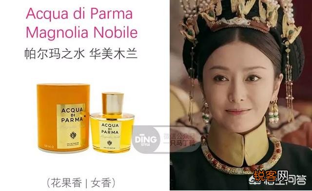 30岁的女人适合喷什么牌子香水,味道好闻,香味持久,求推荐？