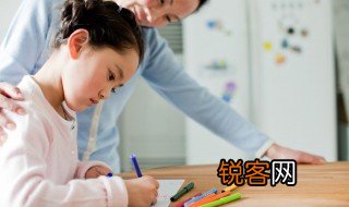 党的100周年小学生手抄报内容 怎么写党的100周年小学生手抄报内容