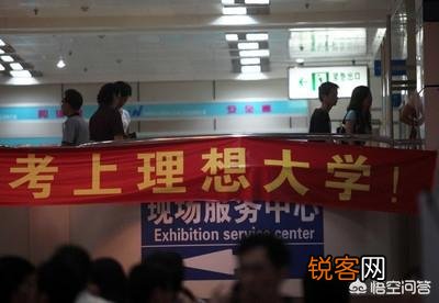江苏高考理科350左右,选修双A十能上国内什么大学？