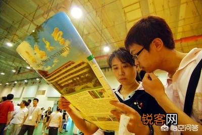 江苏高考理科350左右,选修双A十能上国内什么大学？