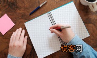 缅怀革命先烈继承革命传统的手抄报内容 缅怀革命先烈继承革命传统有哪些内容