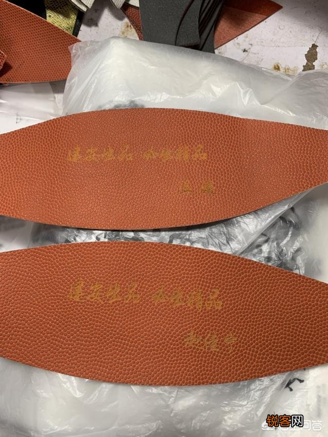 什么篮球品牌好？