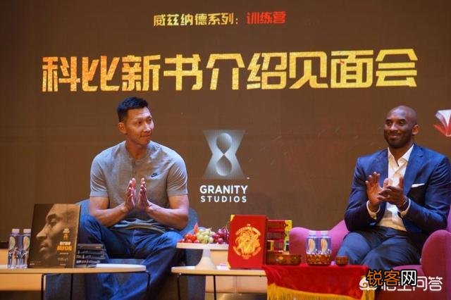 凌晨4点起来写小说？科比连出三部小说,他的小说销售量如何？