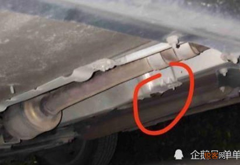 汽车排气管滴水是什么问题 车排气管滴水是怎么回事