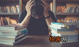无济于事意思 无济于事的意思