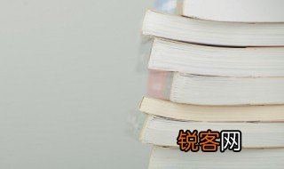 得意洋洋意思 得意洋洋的释义