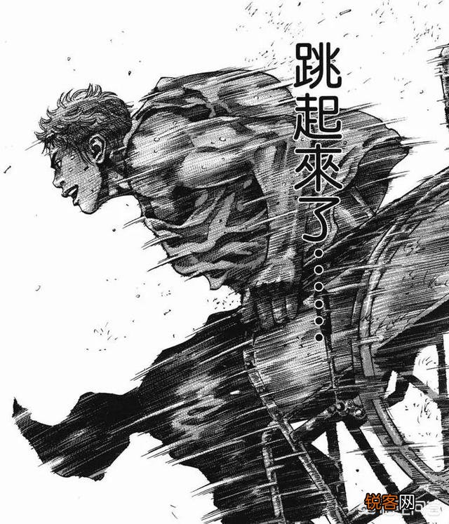 有哪些有篮球的漫画？