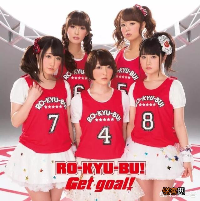 有哪些有篮球的漫画？