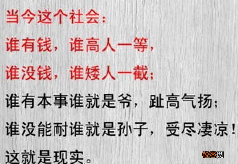 趾高气扬怎们造句,趾高气扬成语造句