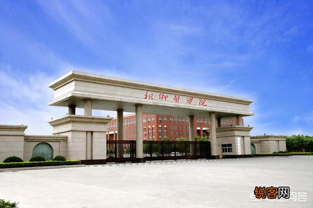为什么非211医科大学比有的排名靠前的211大学录取分数高？