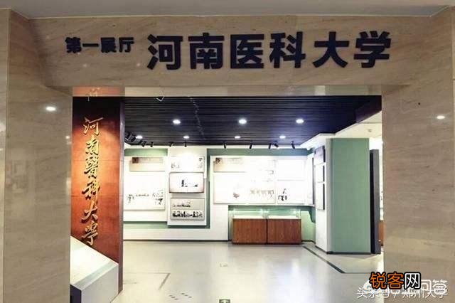 为什么非211医科大学比有的排名靠前的211大学录取分数高？