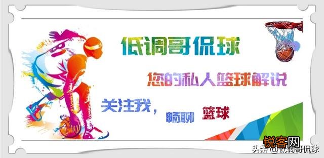 湖人战胜鹈鹕,快船击败76人,3月2日之后,NBA西部排名格局发生哪些变化？你怎么看？