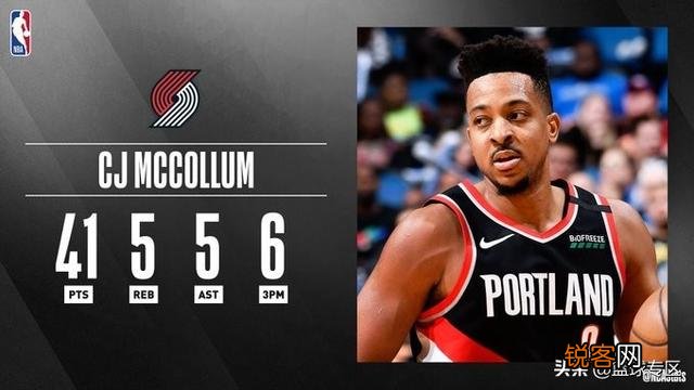 独行侠不敌公牛,开拓者大胜魔术,3月3日NBA西部排名格局有哪些变化？你怎么看？