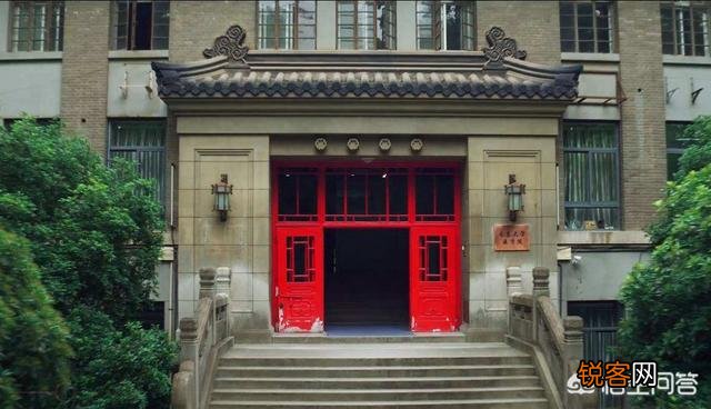 郑州大学医学院和南京大学医学院哪个实力强一些？