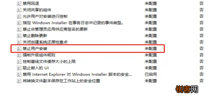 超级人类提示wpgeegee怎么办 wpgeegee是什么意思