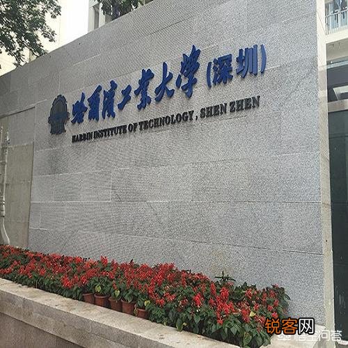 为什么南京医科大学录取分数线比较高？