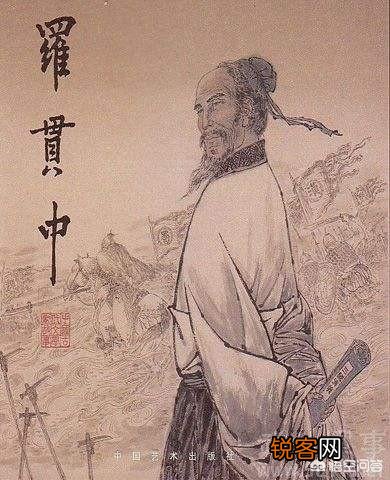 《三国演义》写了什么？大家怎么看这部书？