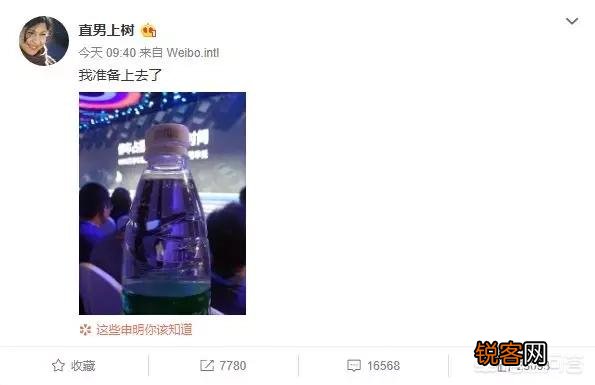 如何看待李彦宏在AI大会上“被陌生男子浇一头冷水”的事情？