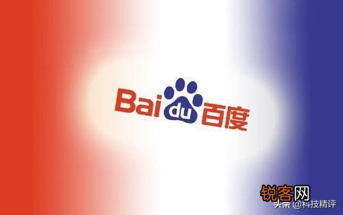 宏颜获水,从复旦女生尬舞到演讲砸场,为啥受伤的总是李彦宏？
