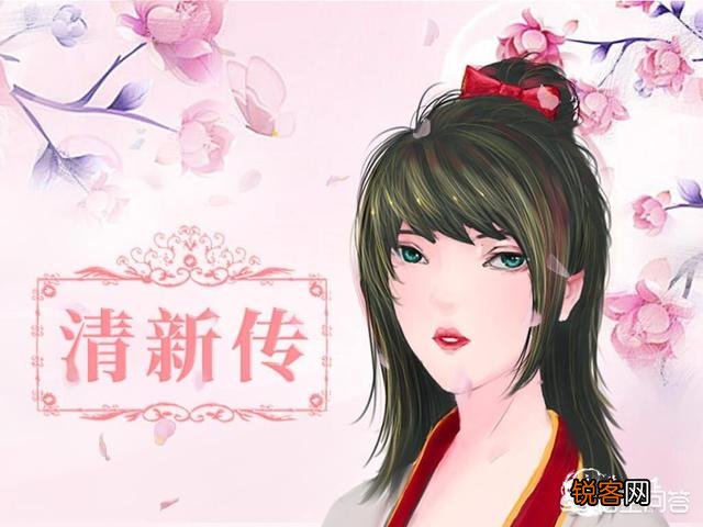 有声小说在线收听网站有哪些？