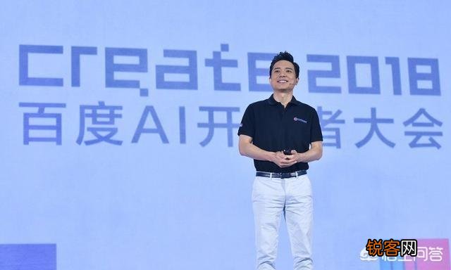 怎么看待李彦宏说要让“Everyone can AI”？