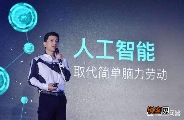怎么看待李彦宏说要让“Everyone can AI”？