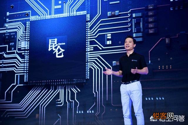 怎么看待李彦宏说要让“Everyone can AI”？