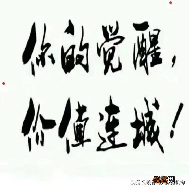 李彦宏演讲被浇水,你怎么看？