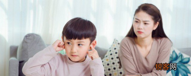 小孩老是打人怎么办 小孩老是打人如何引导