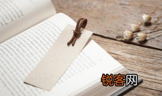 悲欢离合意思 悲欢离合的解释
