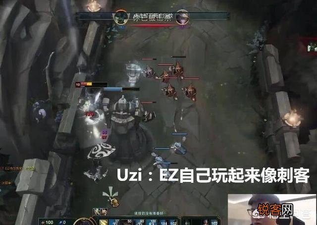 LOL:UZI韩服狂练EZ,状态大好胜率达70%,出装没有用到双修EZ,UZI的状态和出装你怎么看？