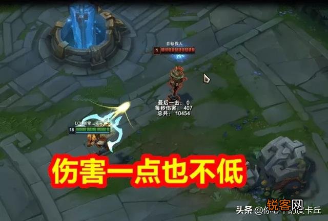LOL：“纯肉EZ”称霸韩服,六件肉装堪比“塞恩”！输出毫不耽误！你觉得如何？