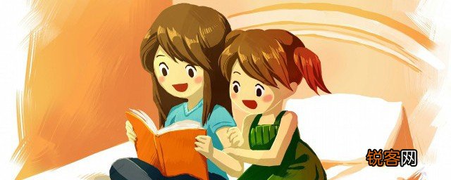 孩子自主阅读怎么引导 孩子自主阅读如何培养