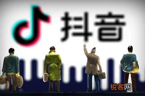 关店及退保证金详细流程 抖音小店怎么交保证金流程