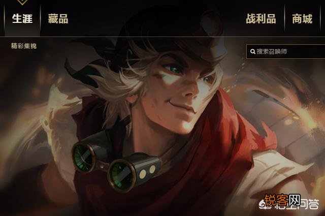 LOL新套路纯肉EZ进化版“人柱力流黄毛”,出最肉的装挨“最毒”的打,你学会了吗？