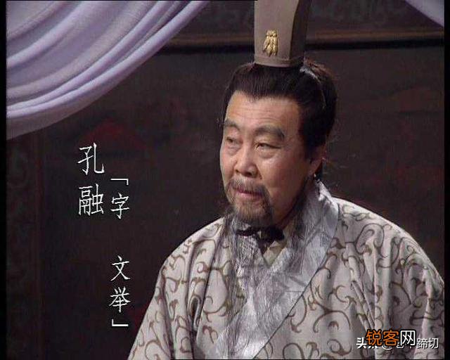 你还会跟你孩子讲孔融让梨的故事吗？