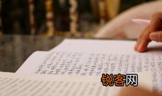 铺天盖地意思 铺天盖地的意思