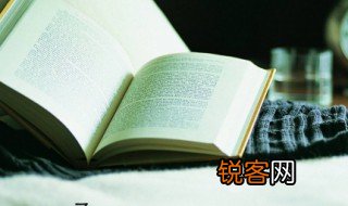 举世瞩目意思 举世瞩目的解释