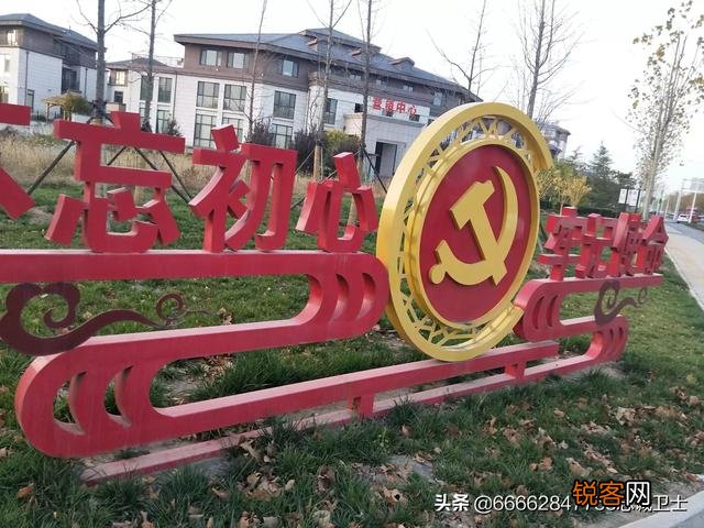 你的爱好是什么,平常喜欢做些什么？