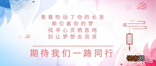 《三字经》包含了很多人生哲学,你知道哪些？
