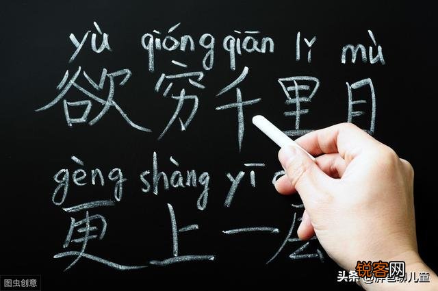 孩子3岁,现在教她背古诗、《三字经》好吗？