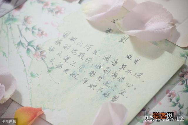 孩子3岁,现在教她背古诗、《三字经》好吗？