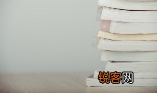 云横秦岭家何在是什么意思 云横秦岭家何在原文及翻译